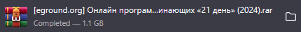 1787224119861.png