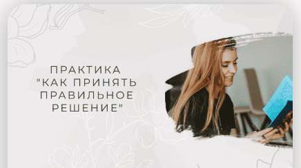 1789428182553.png
