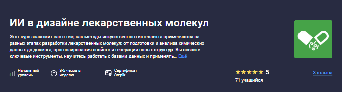 1789768062488.png