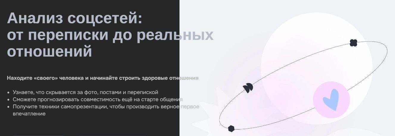  18.03.26_19.38.56.jpg