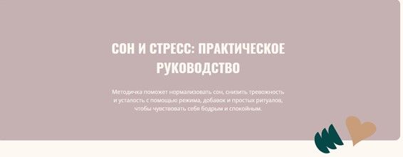 1879ш68568568756.jpg