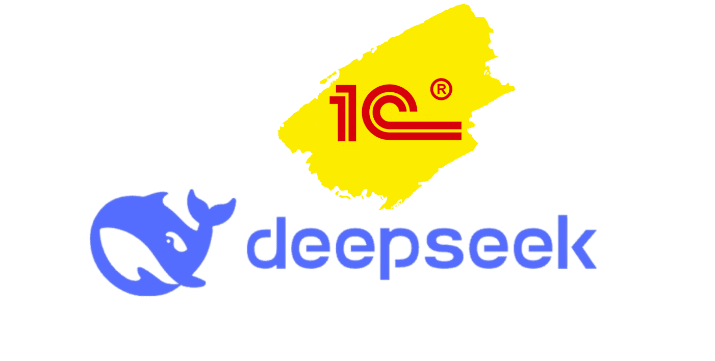 1C_and_deepseek.png