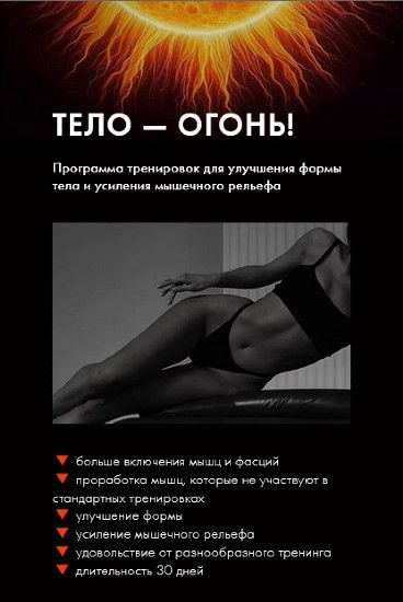 1skladchik-pic.jpg
