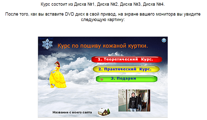 2 (6).png