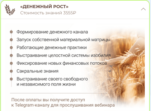2024-04-16_15-25-23.png