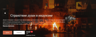 2024-04-25-154251.png