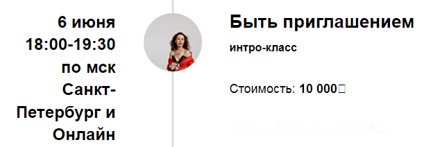 2024-06-01_23-48-56.png
