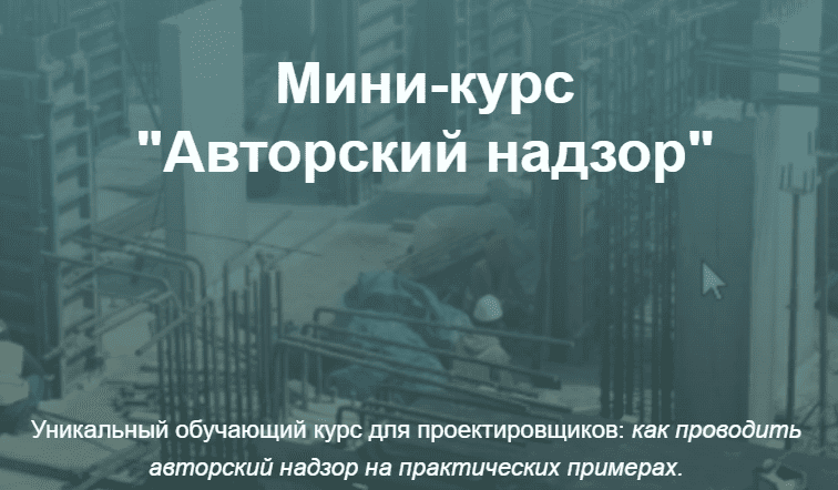 2024-06-02_18-54-34.png