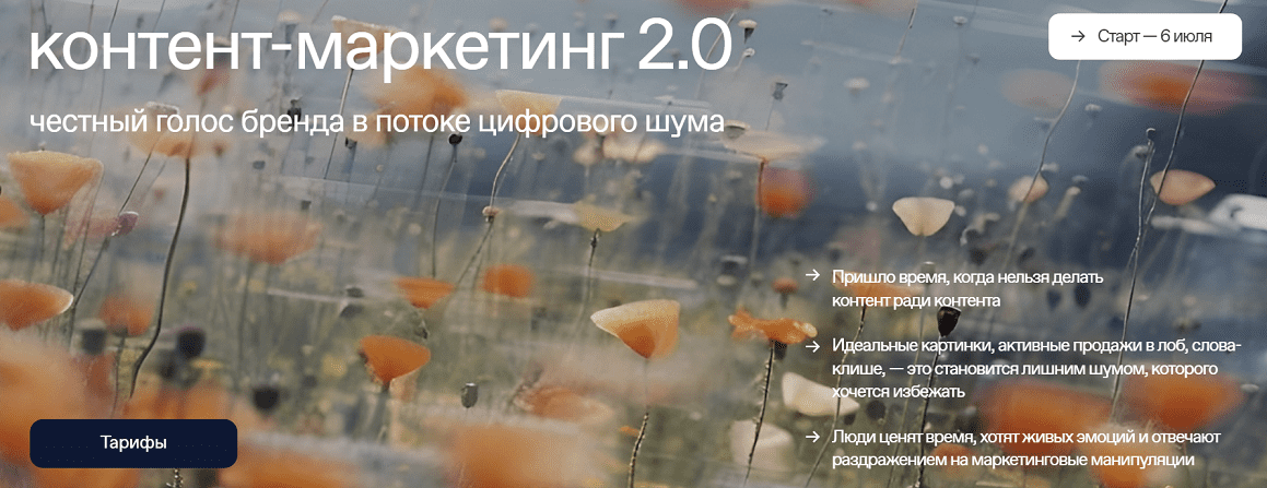2024-07-07_035359.png
