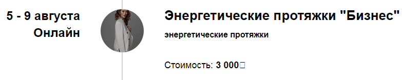 2024-07-08_17-17-33.png