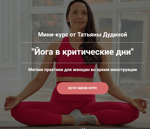 2024-08-07_21-19-51.png