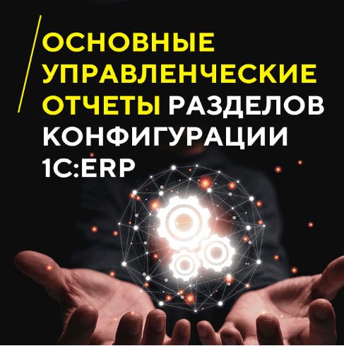 2024-08-11_002425.png