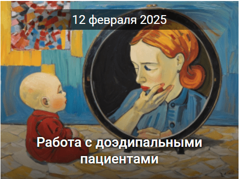 2025-01-23_050047.png
