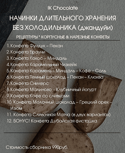 2025-04-10_14-00-27.png
