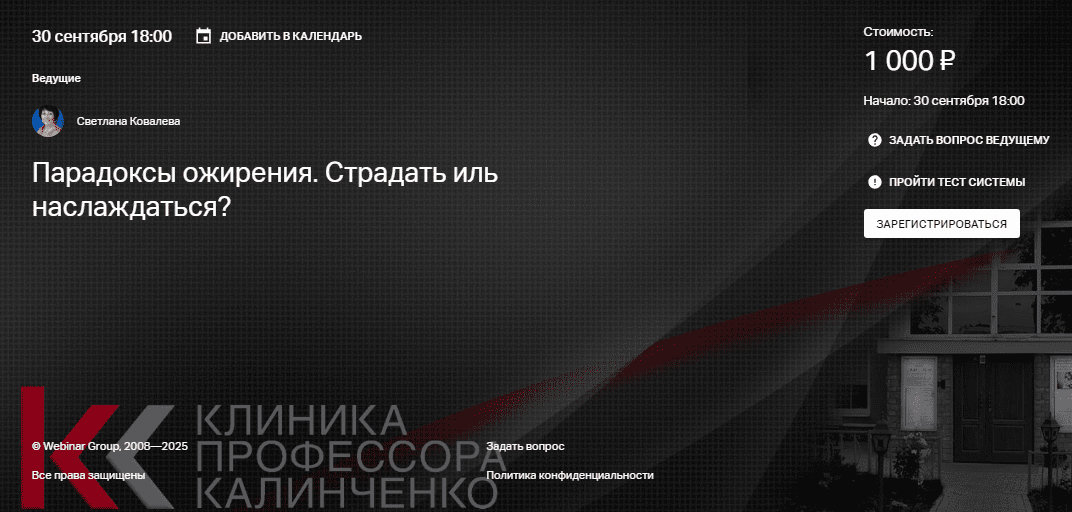 2025-08-29_012259.png