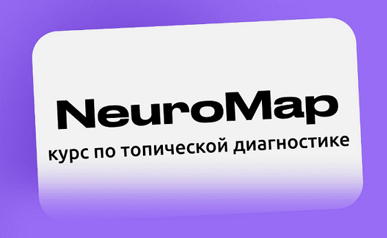 2025-10-04_01-12-23.png