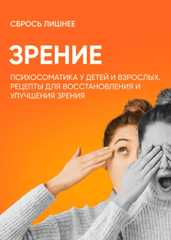 2025-10-12_00-27-26.png
