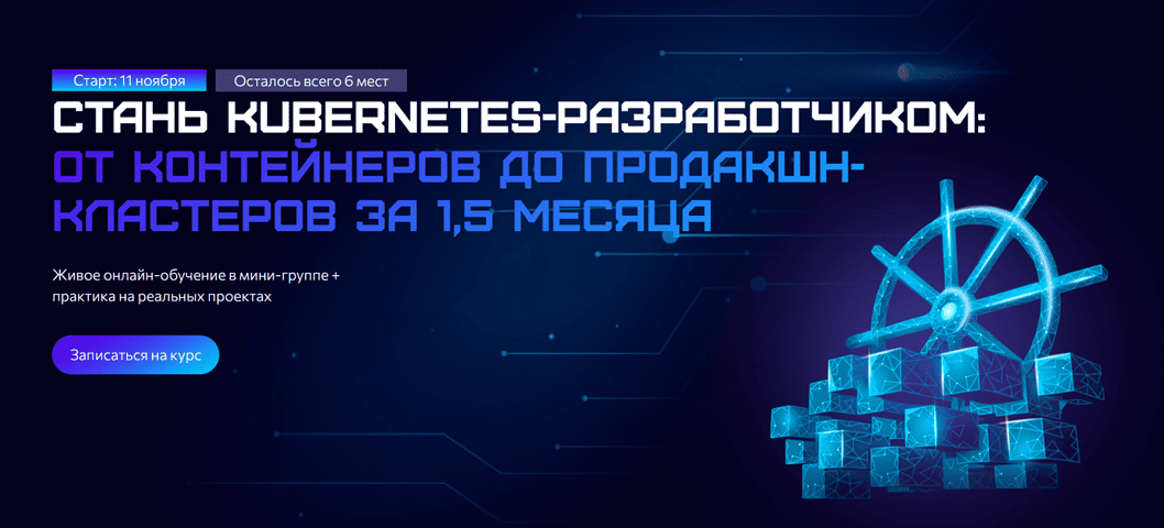 2025-10-31_235556.png