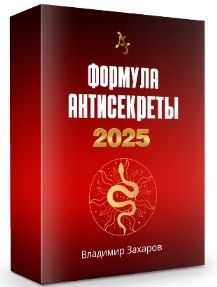 -2025-1000x1000.jpg