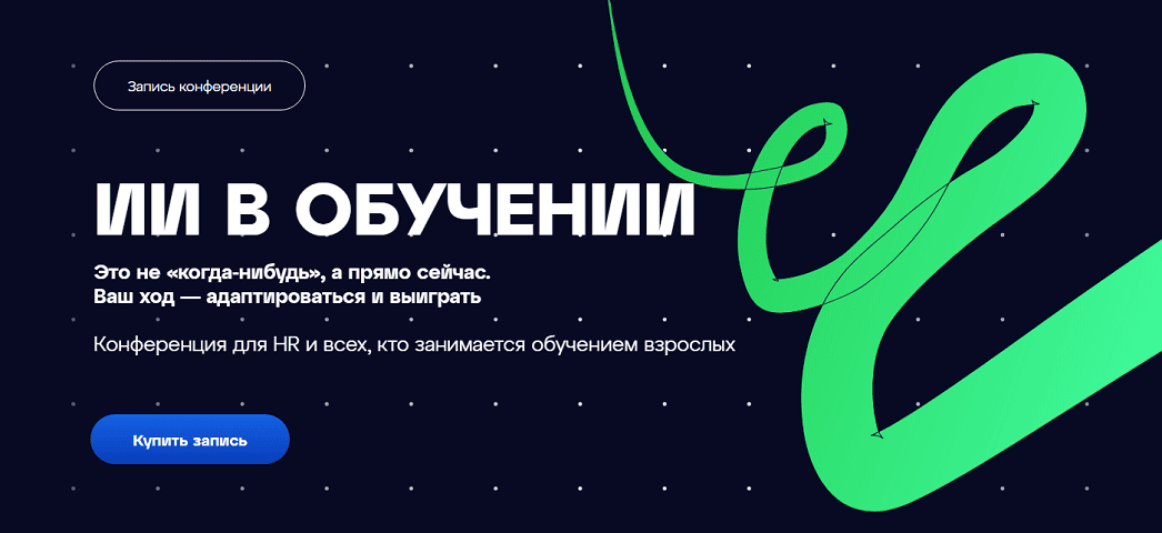 2025-11-02_151008.png