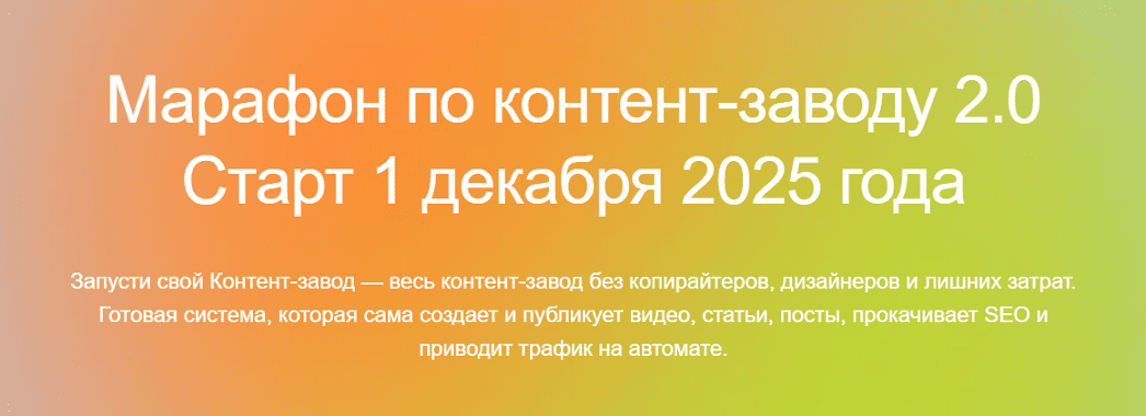 2025-12-01_183155.png