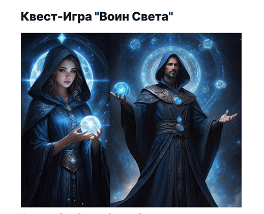 2025-12-04_160217.png