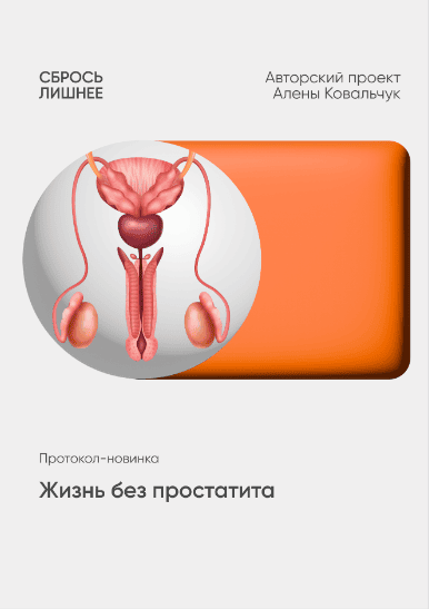 2025-12-04_22-10-39.png