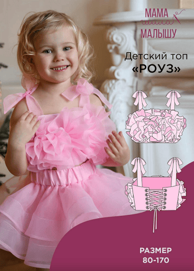 2025-12-13_020147.png