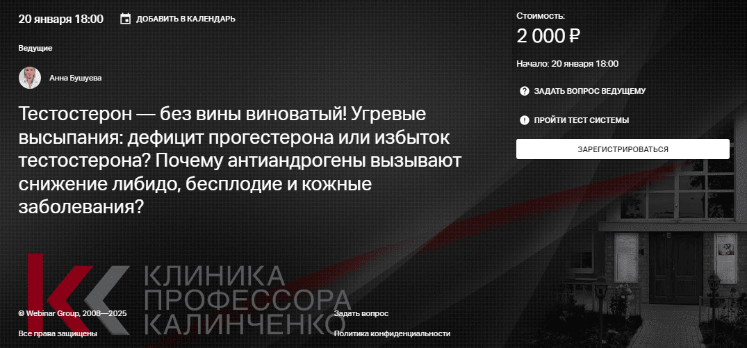 2025-12-31_110205.png