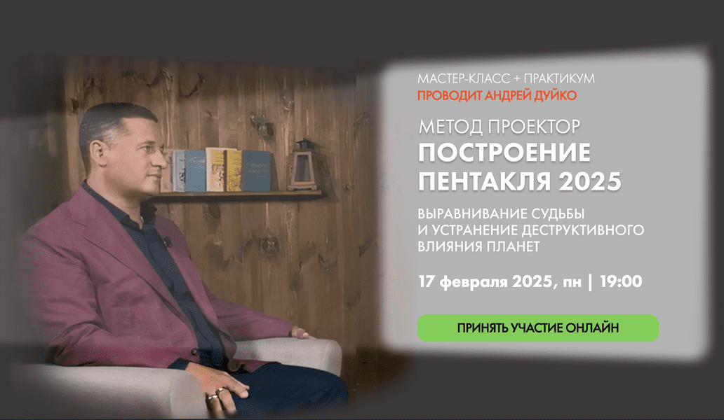  2025.png