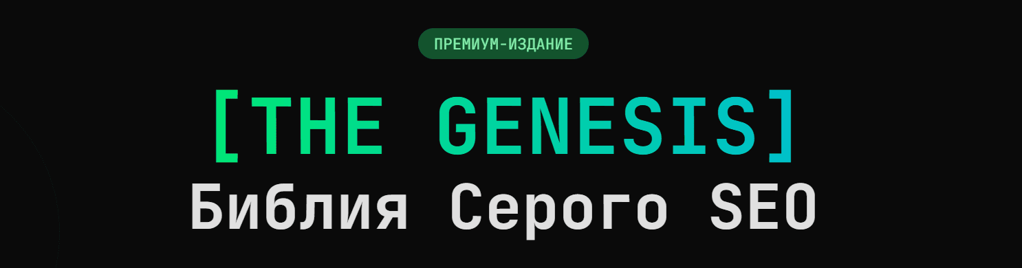 2026-01-01_172032.png