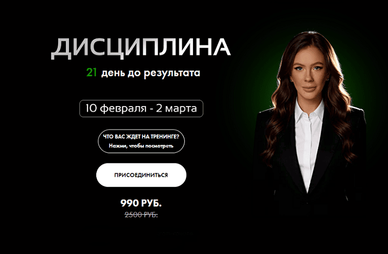 2026-02-14_10-02-00.png
