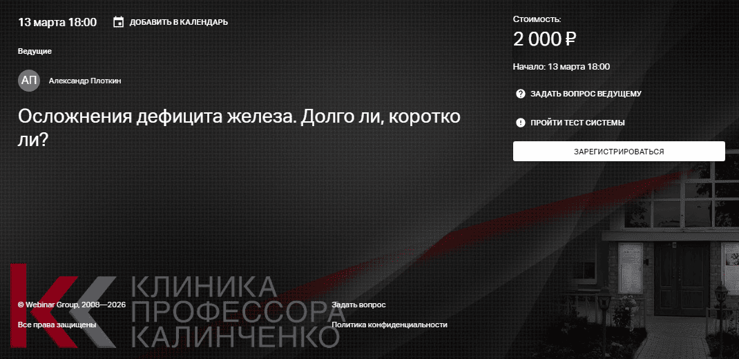 2026-02-28_222211.png