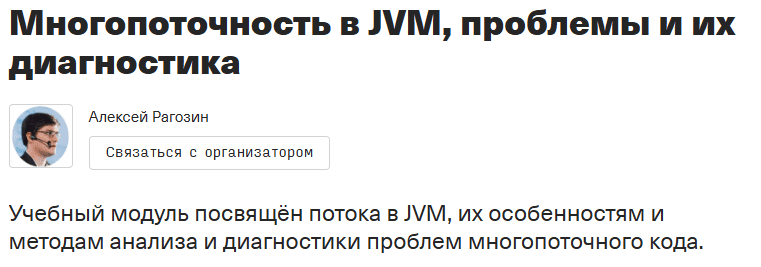 2026-04-24_15-41-46.png