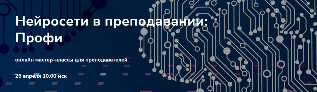 2026-04-26_14-39-28.png