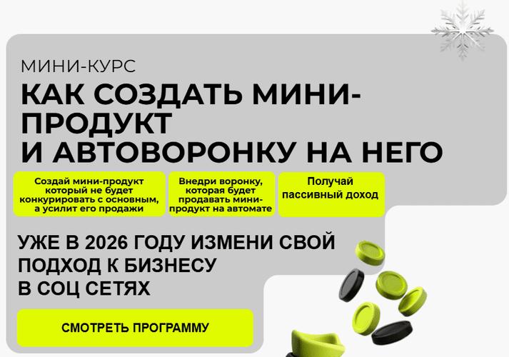 2026-04-30_16-44-20.png