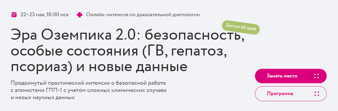 2026-05-18_23-39-45.png
