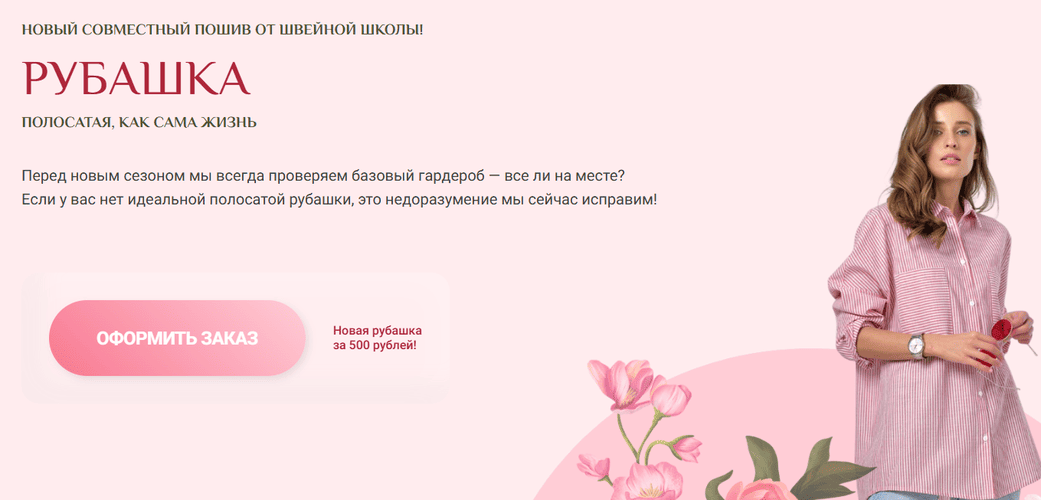 2026-05-20_23-31-33.png