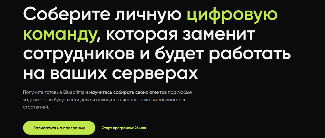 2026-05-25_09-10-51.png