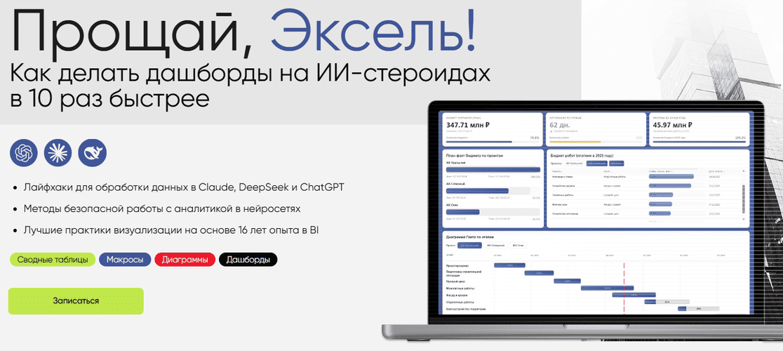 2026-05-25_12-47-20.png