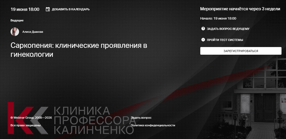 2026-05-31_235927.png
