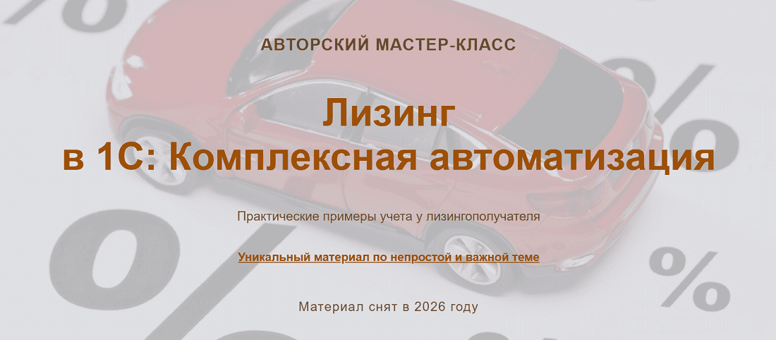 2026-06-02_09-36-05.png