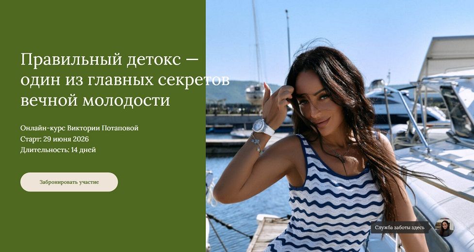 2026-06-23_202510.jpg
