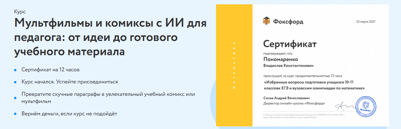 2026-06-26_18-39-10.png