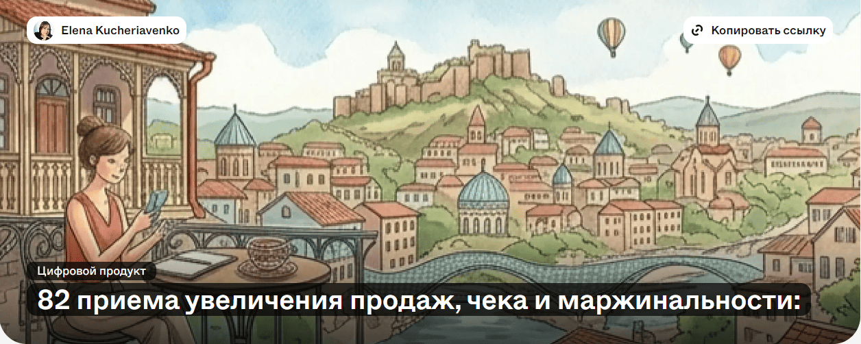 2026-08-22_23-58-37.png
