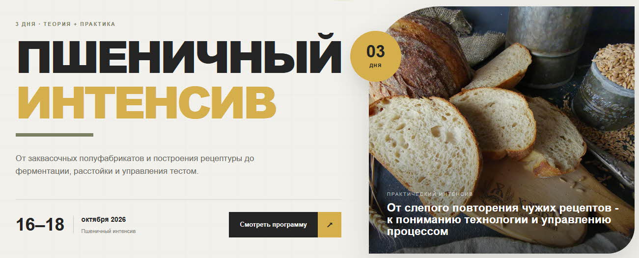 2026-09-25_18-00-47.jpg