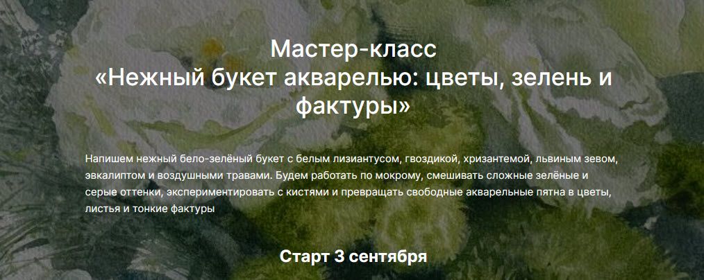 20260902_16-33-44.jpg