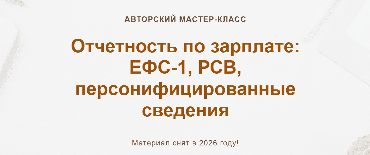 205432,3.png