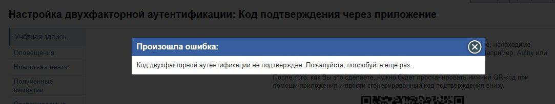 21-03-2019 21-56-44.jpg
