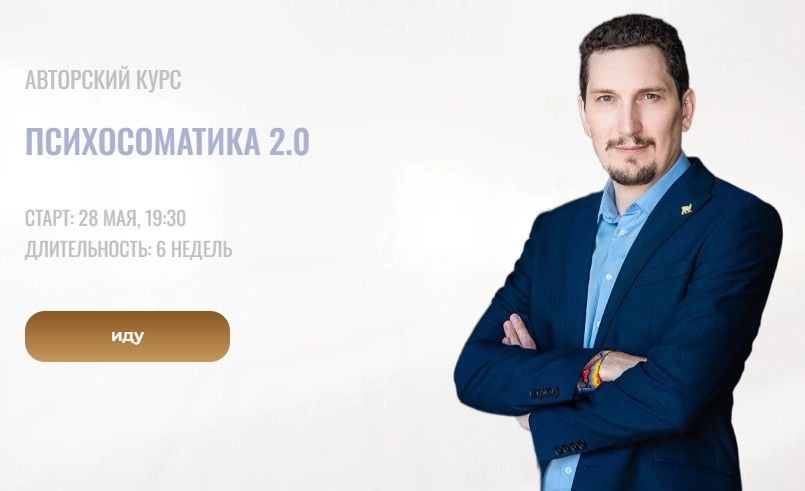  21.03.26_10.29.02.jpg